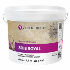 SOIE ROYAL 4,5 лит