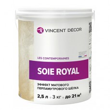 SOIE ROYAL 2,5 лит